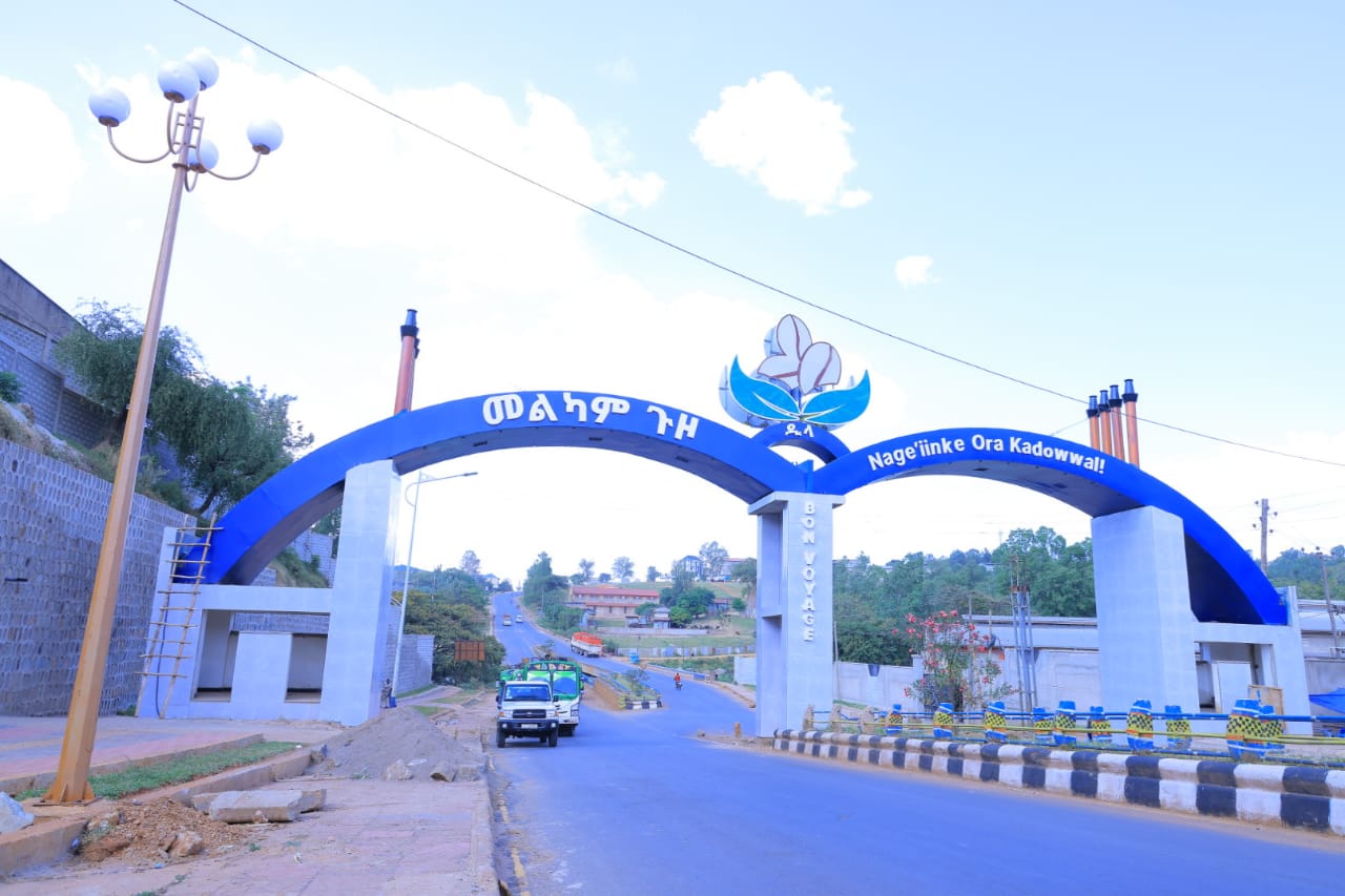 ኮርደር ልማት